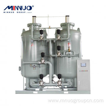 Nitrogen gas generator high gas purity output